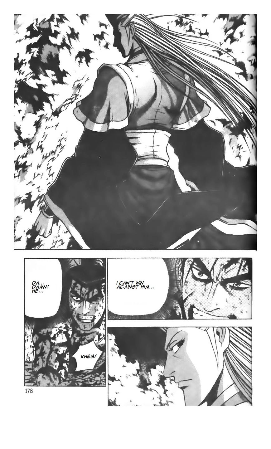 Page 7 of Chapter 218