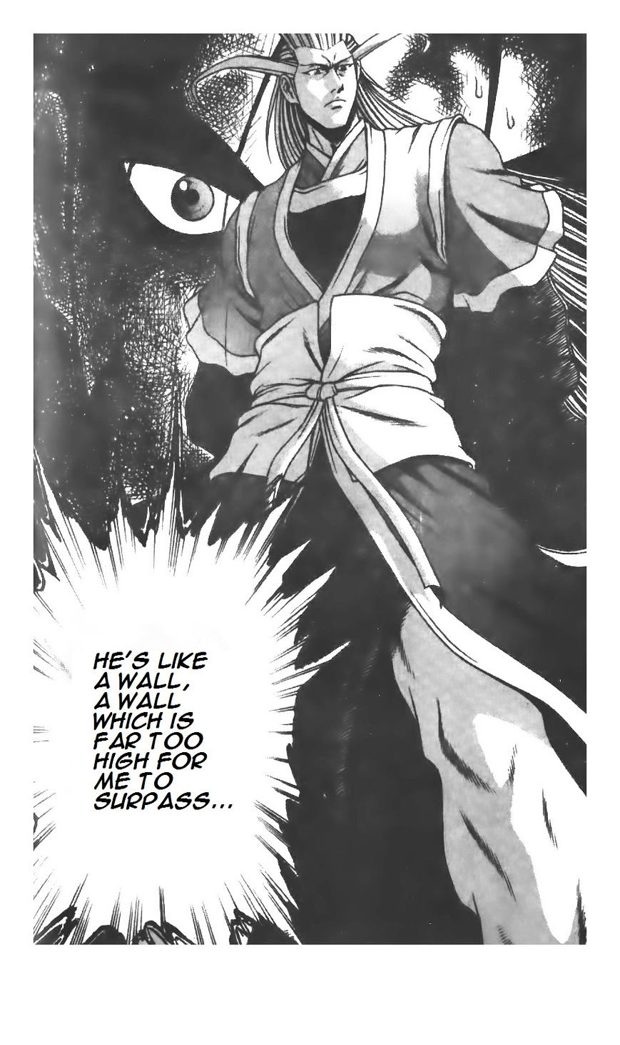 Page 8 of Chapter 218