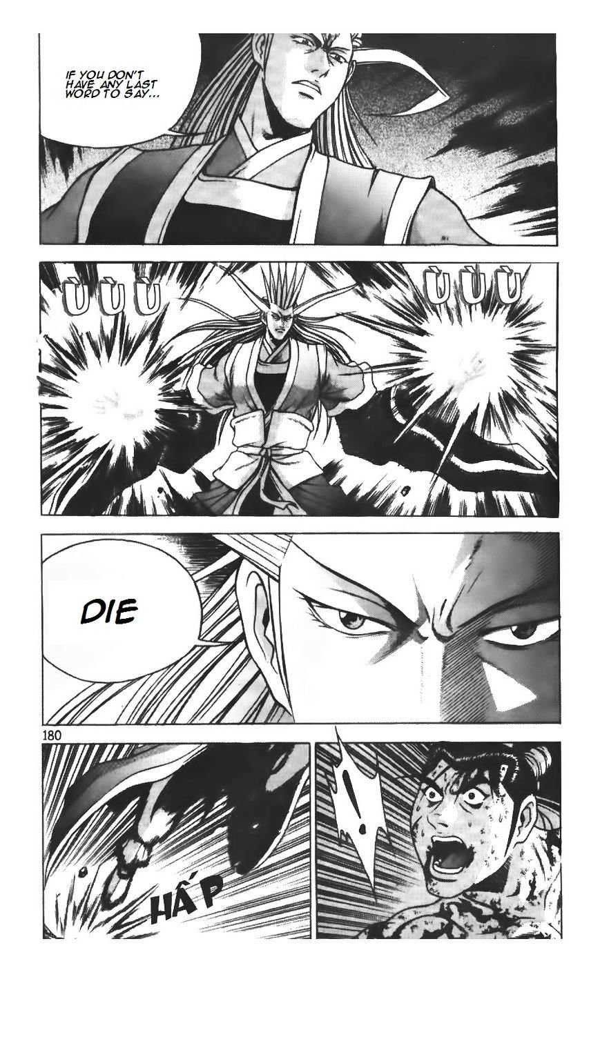 Page 9 of Chapter 218