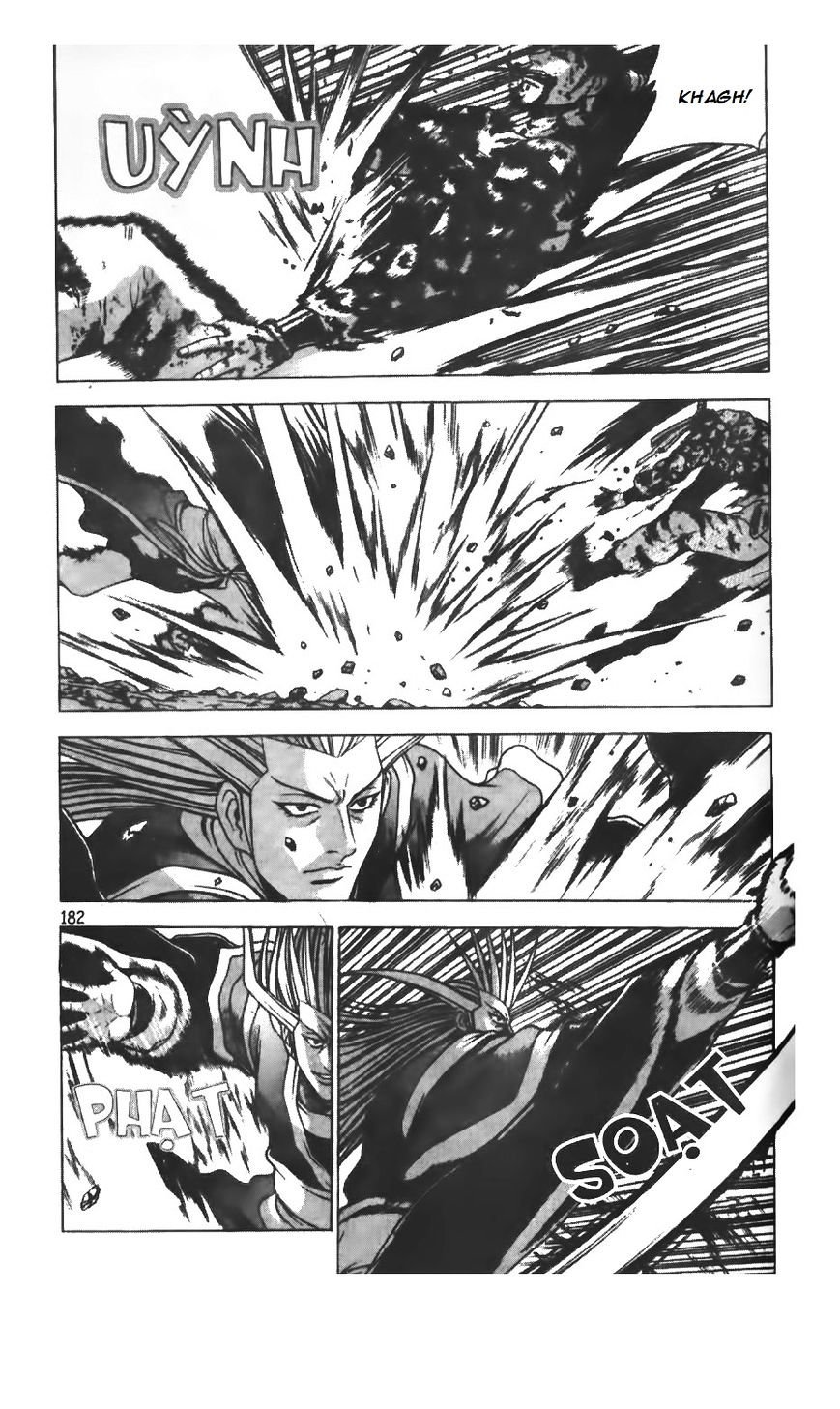 Page 11 of Chapter 218