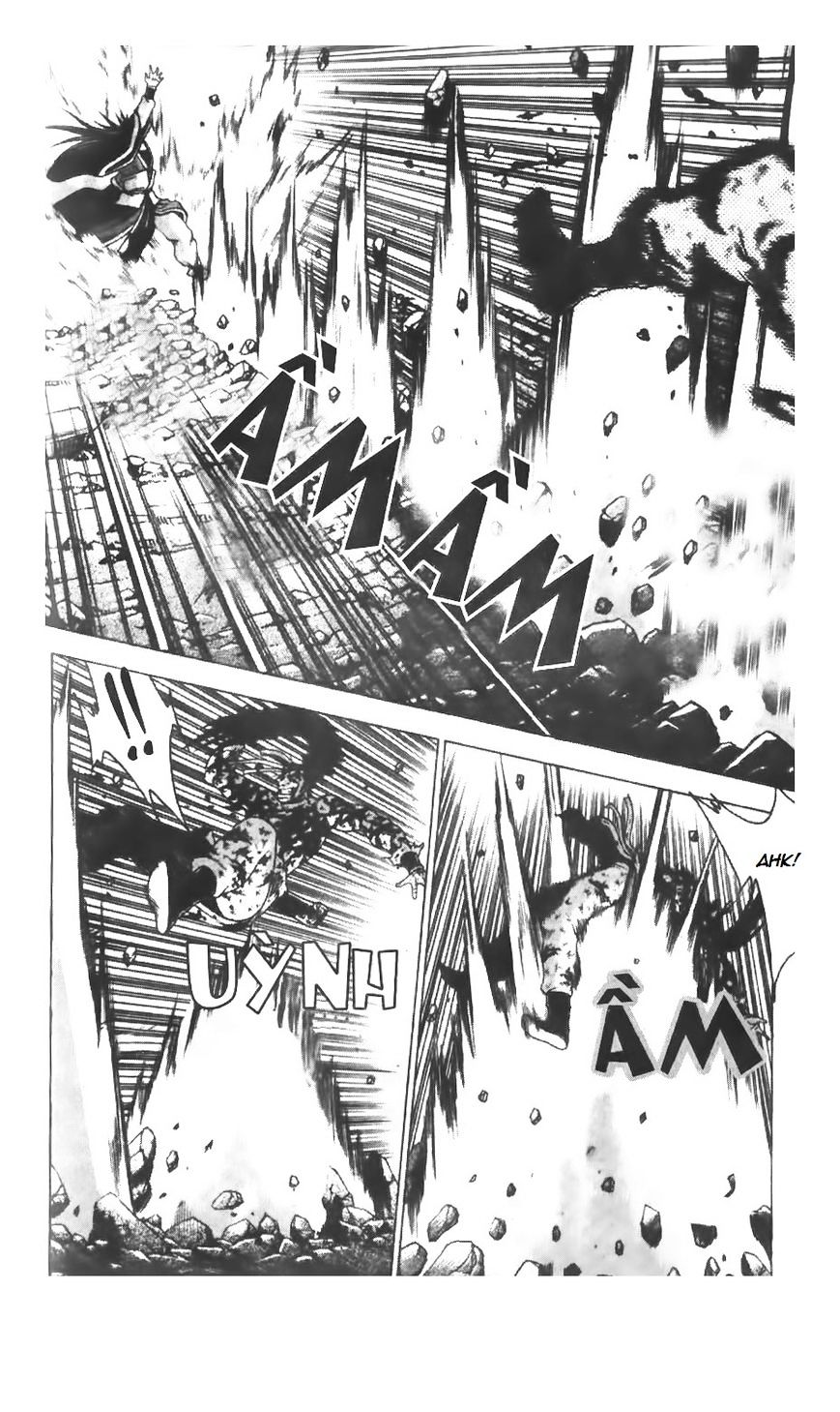Page 12 of Chapter 218