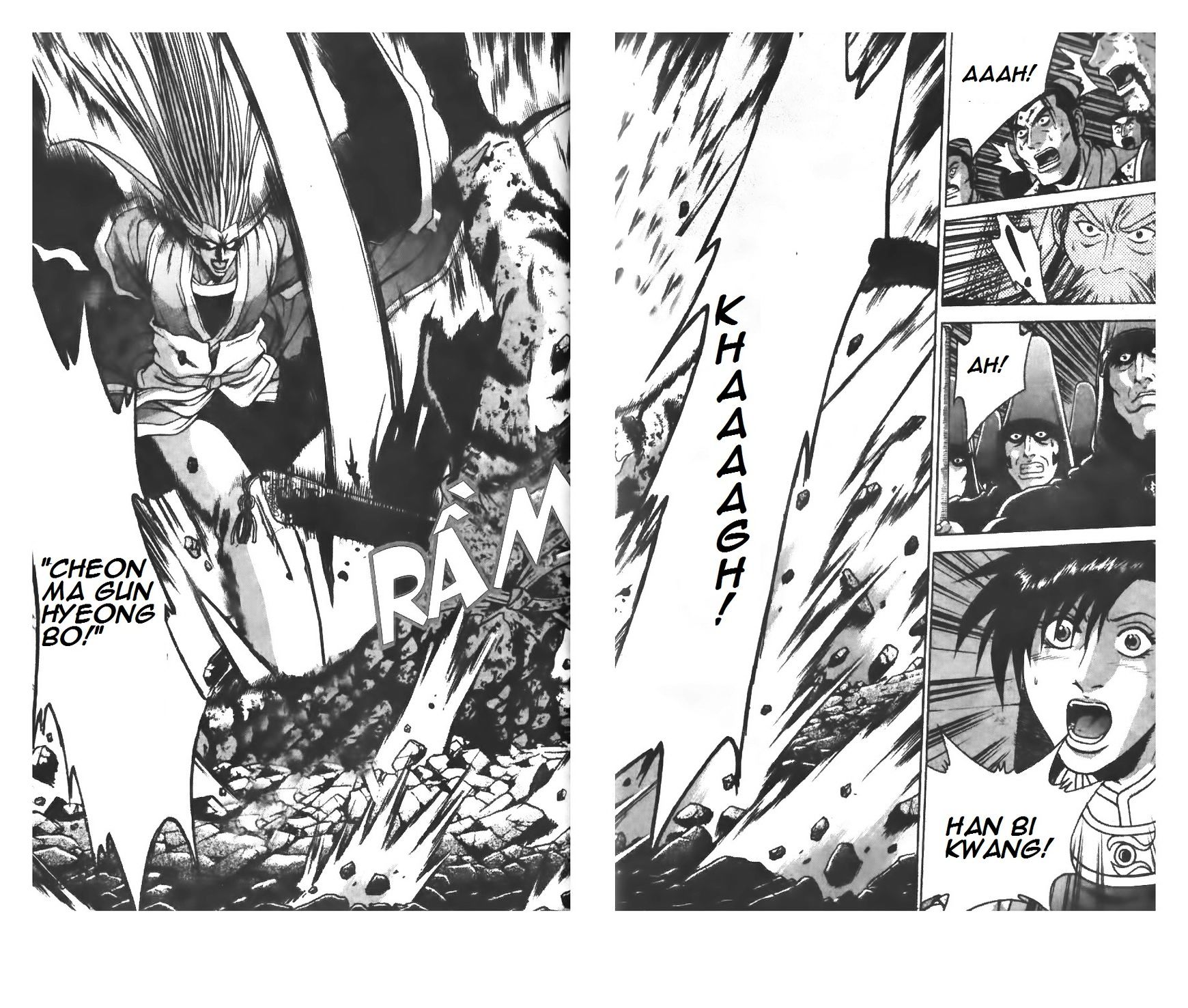 Page 15 of Chapter 218