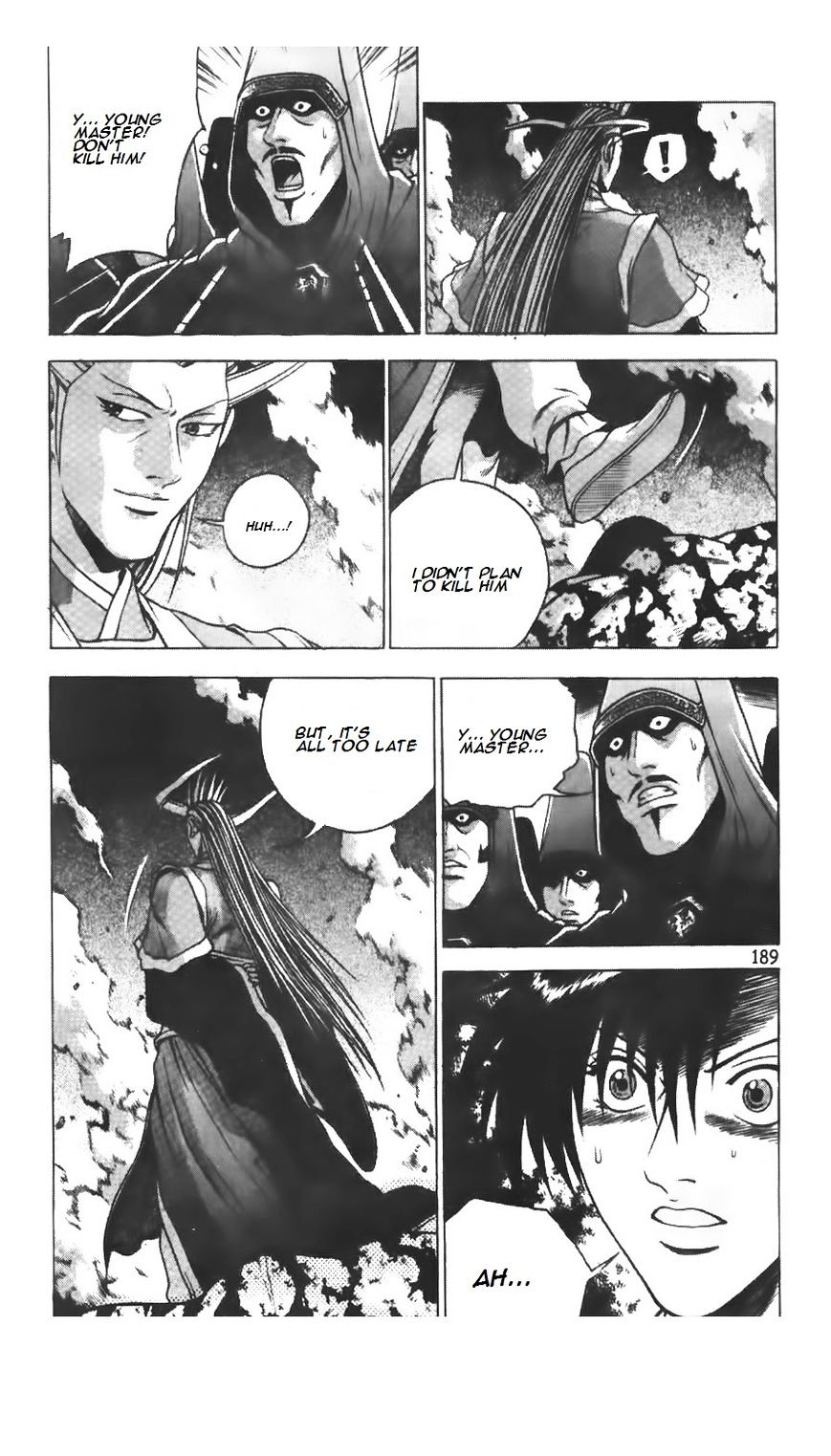 Page 17 of Chapter 218