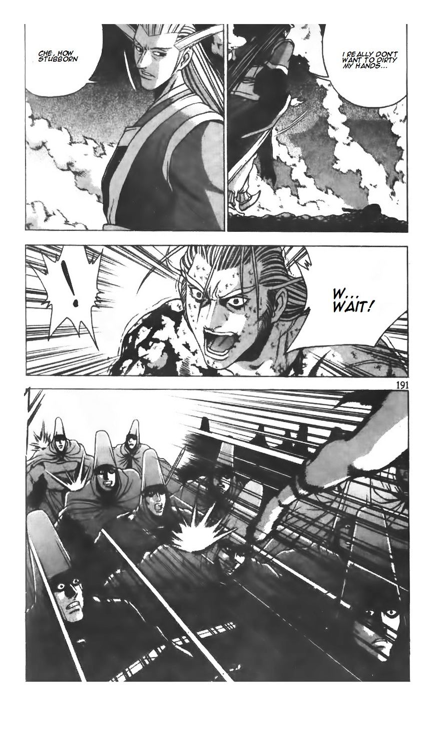 Page 19 of Chapter 218