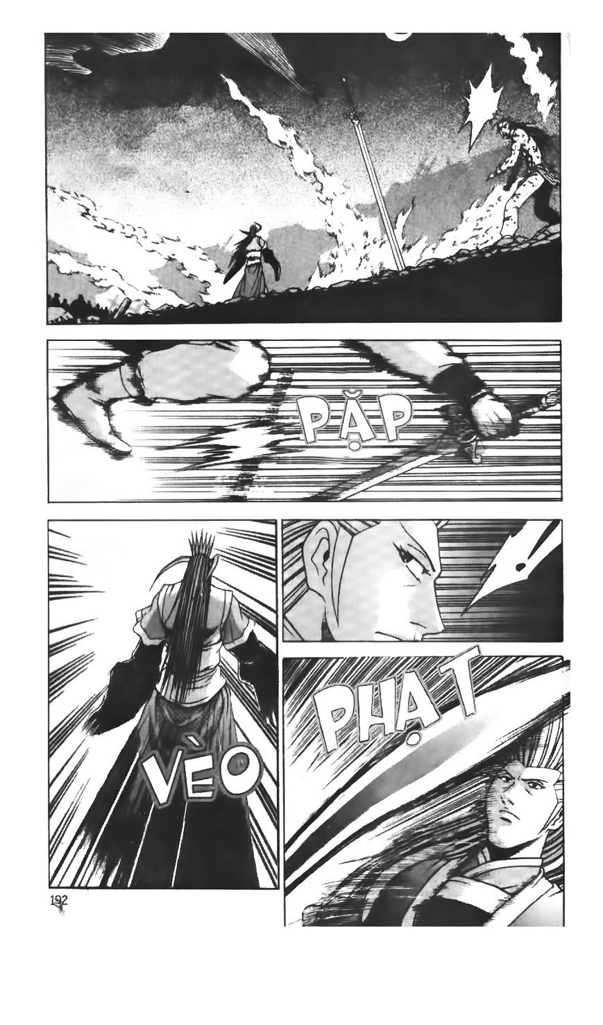 Page 20 of Chapter 218