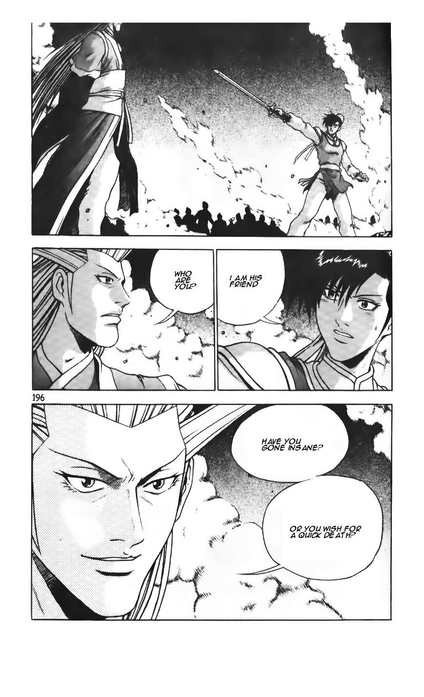 Page 23 of Chapter 218
