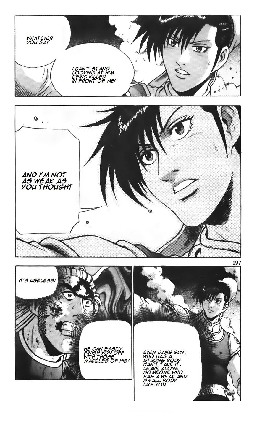 Page 24 of Chapter 218
