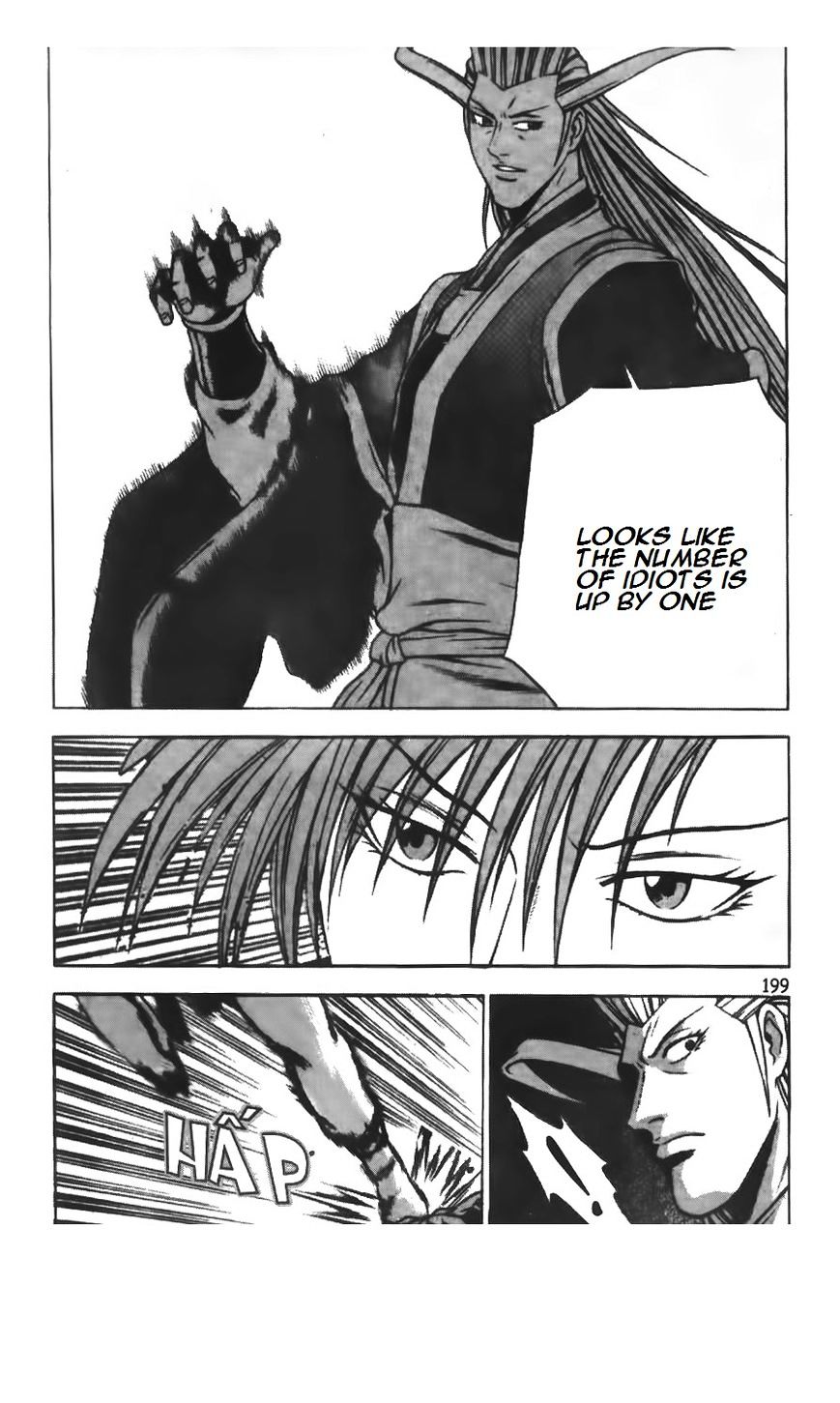 Page 26 of Chapter 218