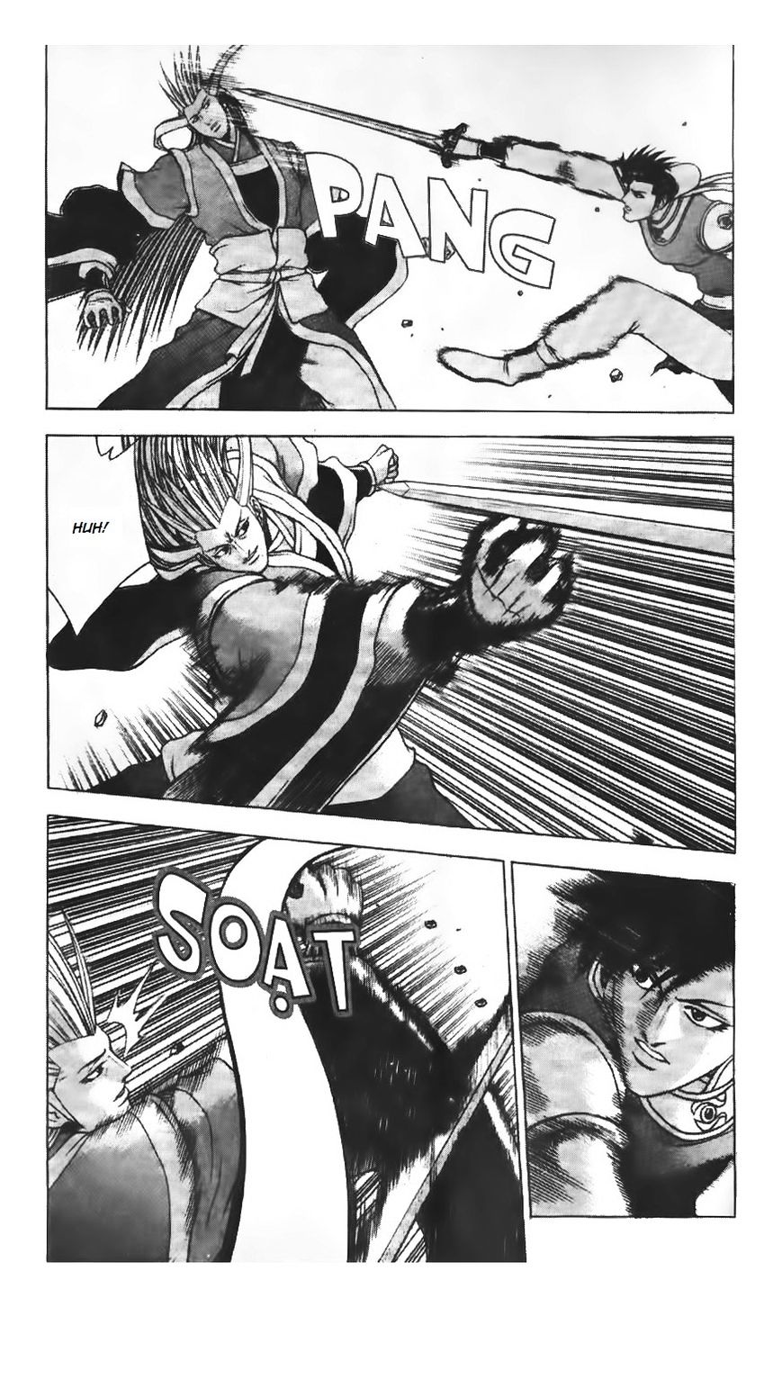 Page 3 of Chapter 219