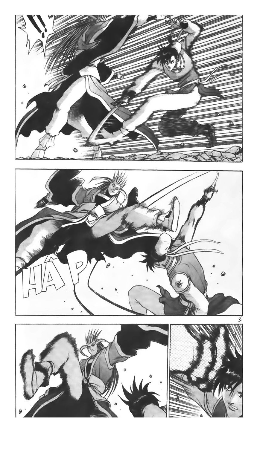 Page 4 of Chapter 219