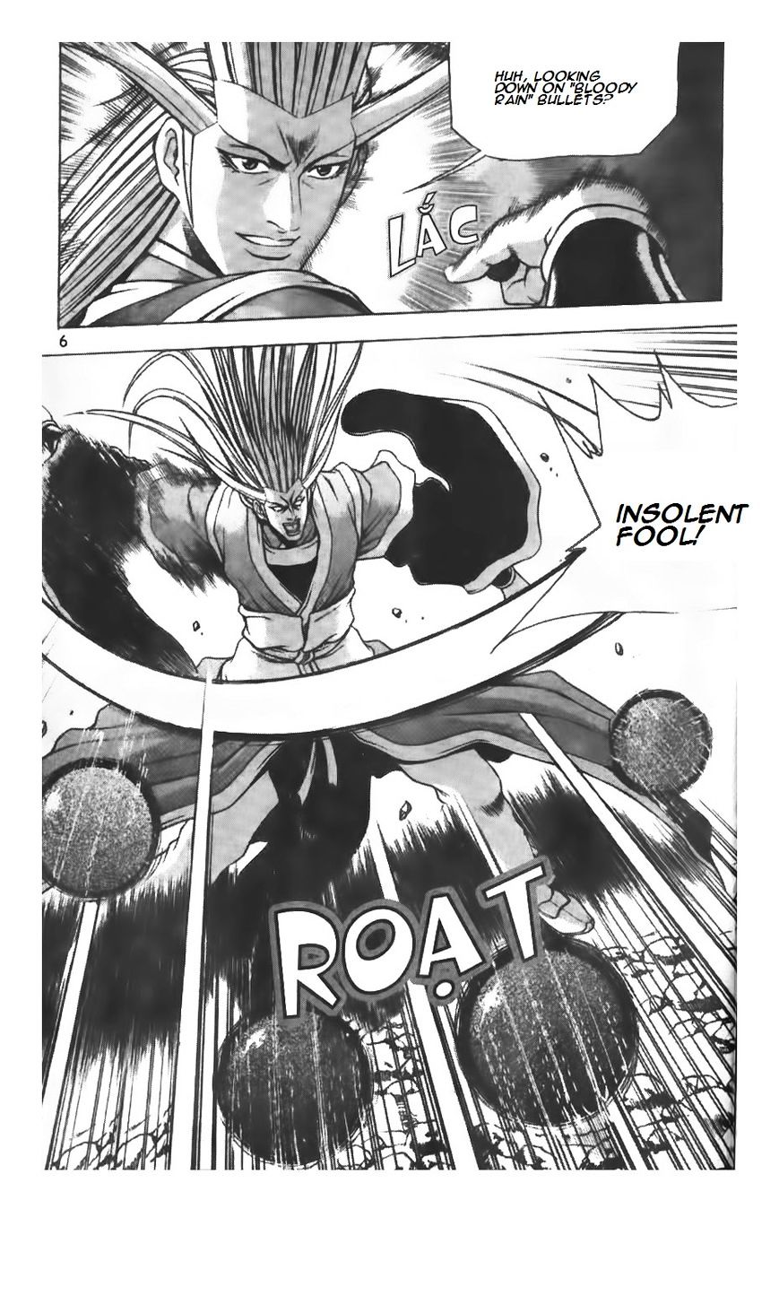 Page 7 of Chapter 219