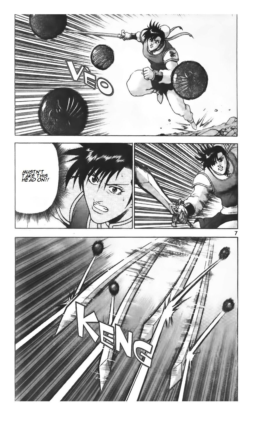 Page 8 of Chapter 219