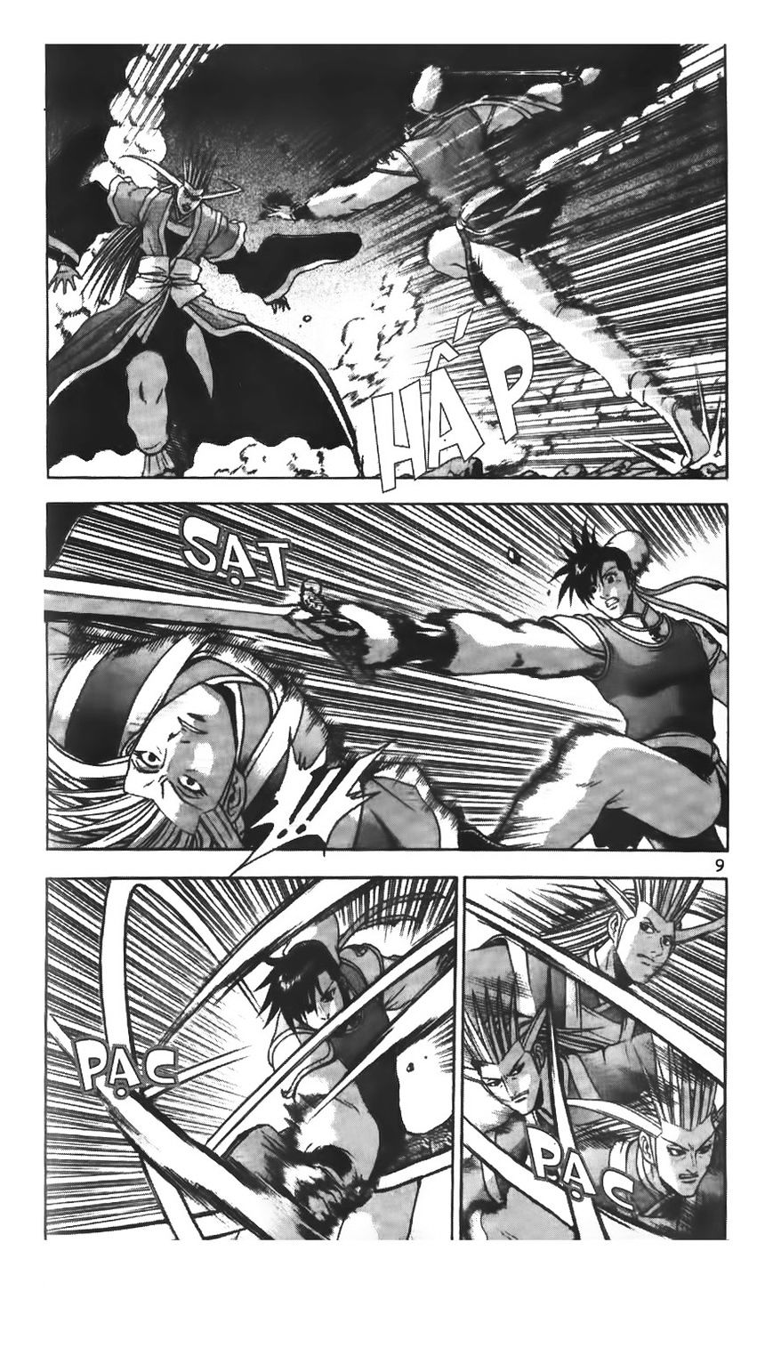 Page 10 of Chapter 219