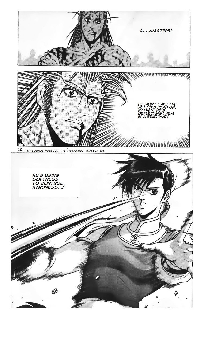 Page 13 of Chapter 219