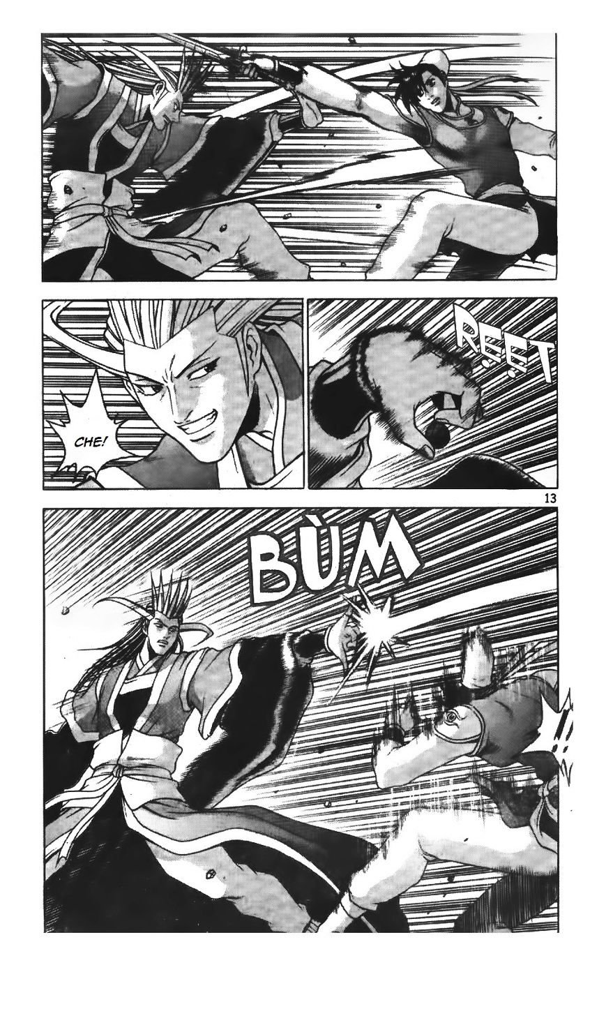 Page 14 of Chapter 219