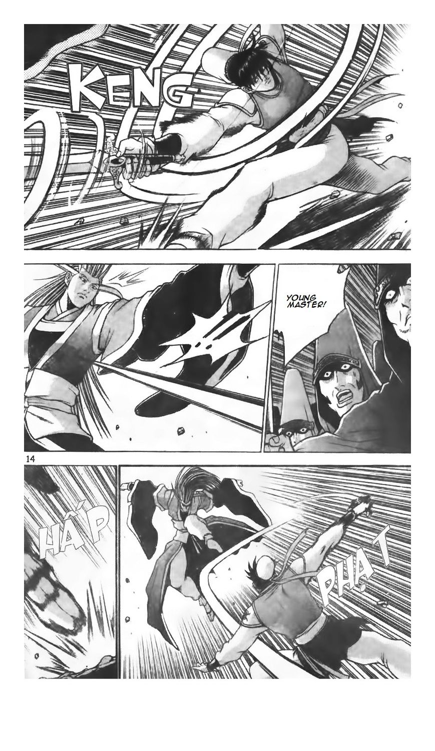 Page 15 of Chapter 219
