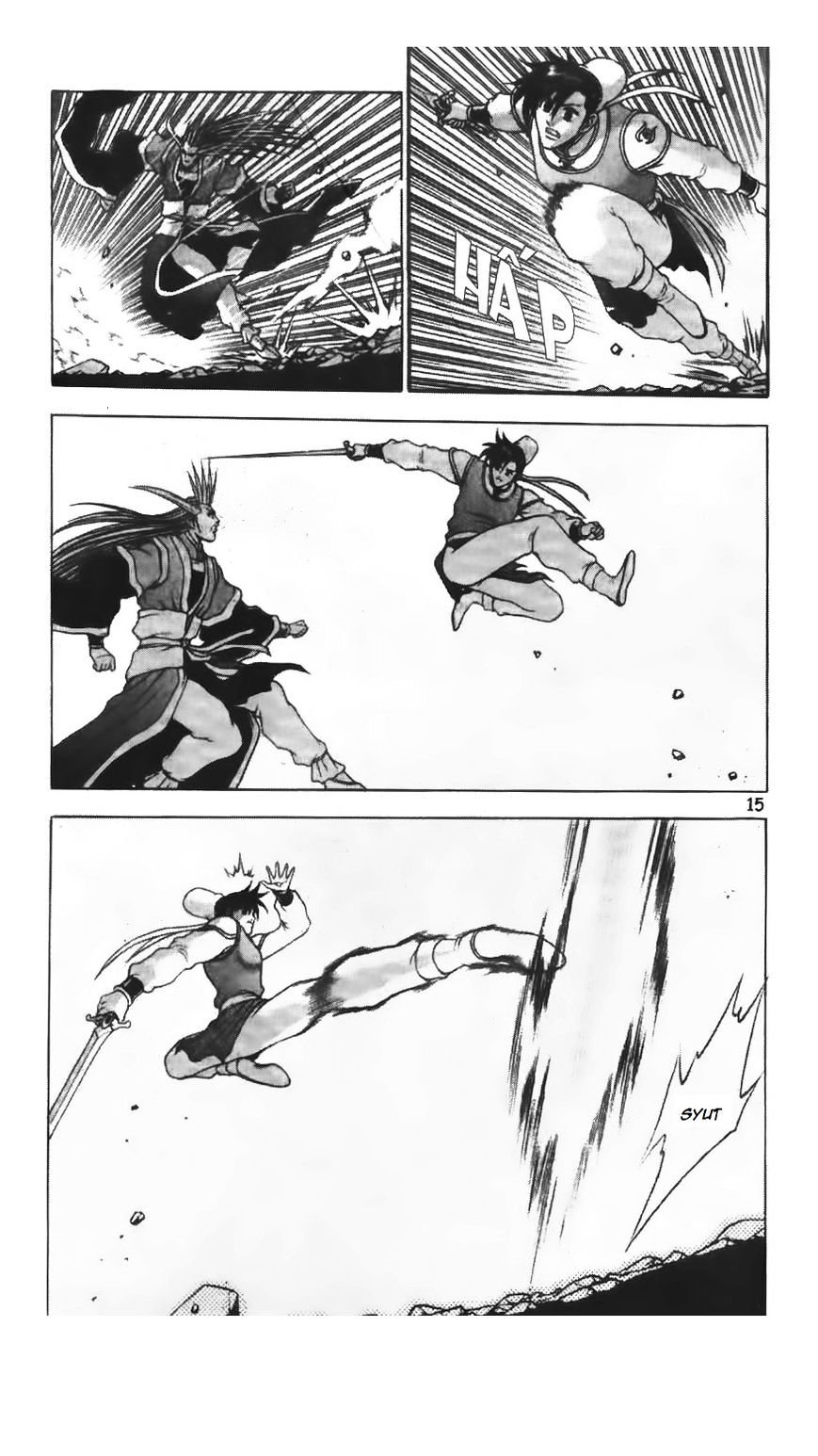 Page 16 of Chapter 219