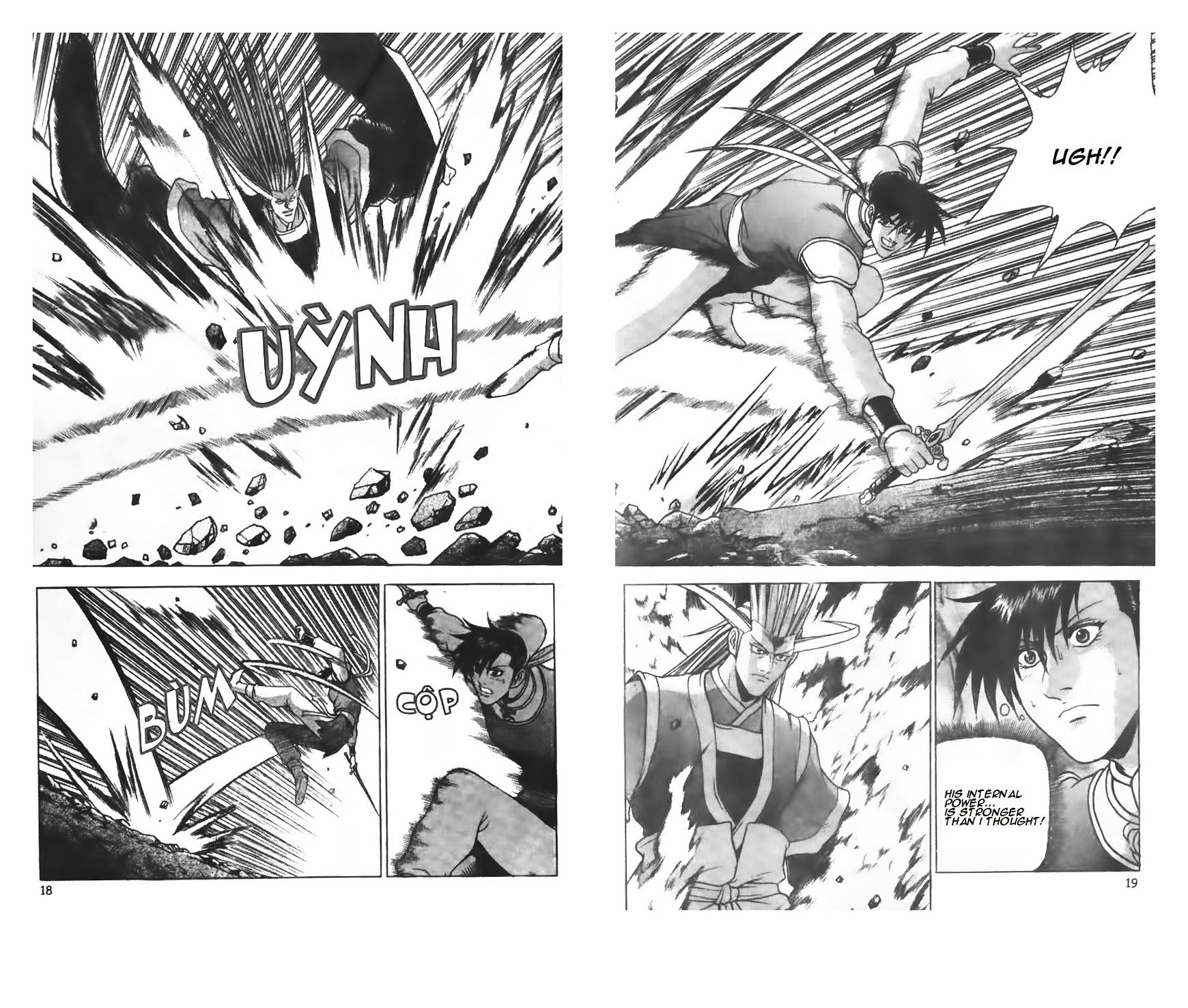 Page 19 of Chapter 219