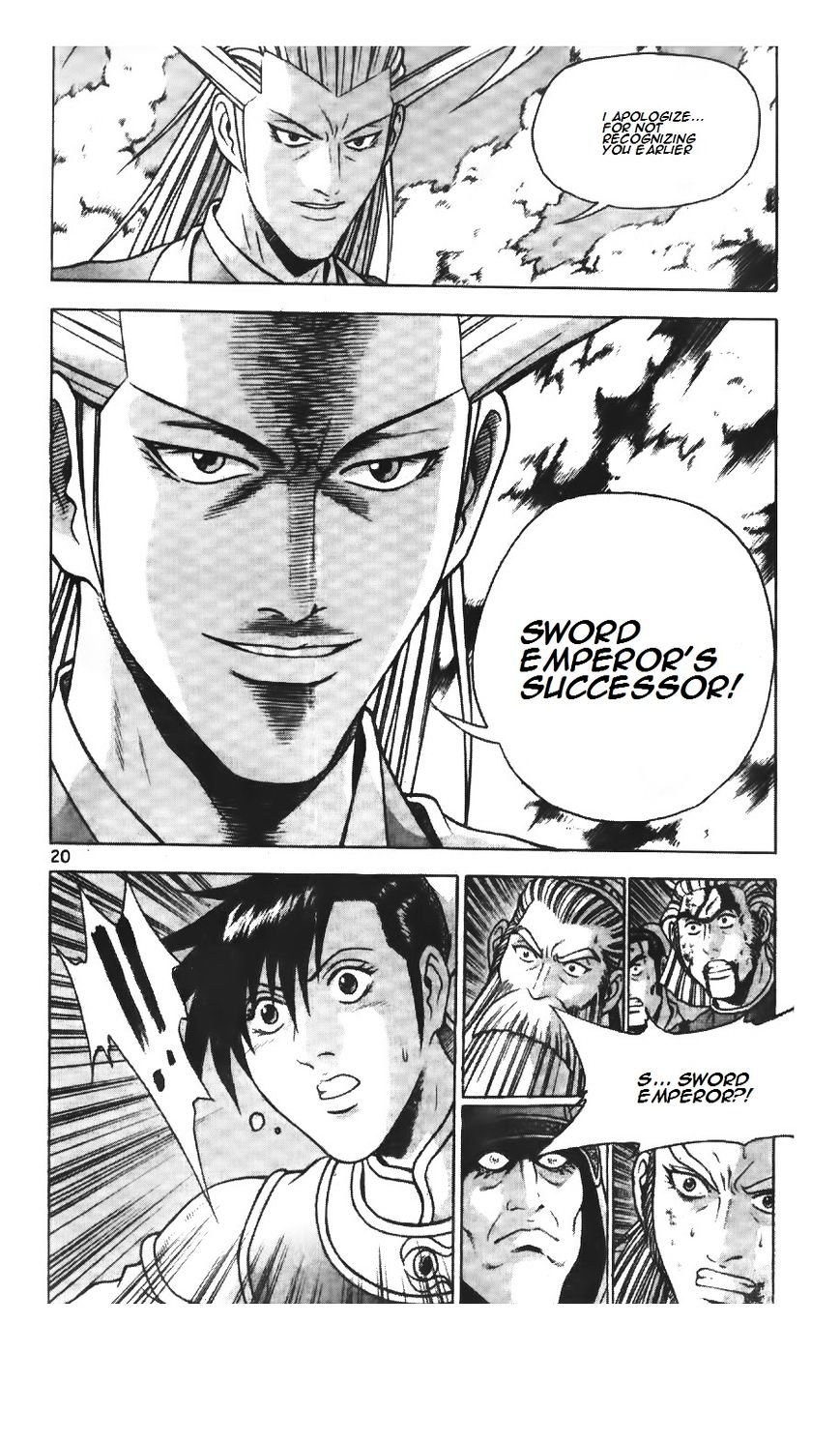 Page 20 of Chapter 219