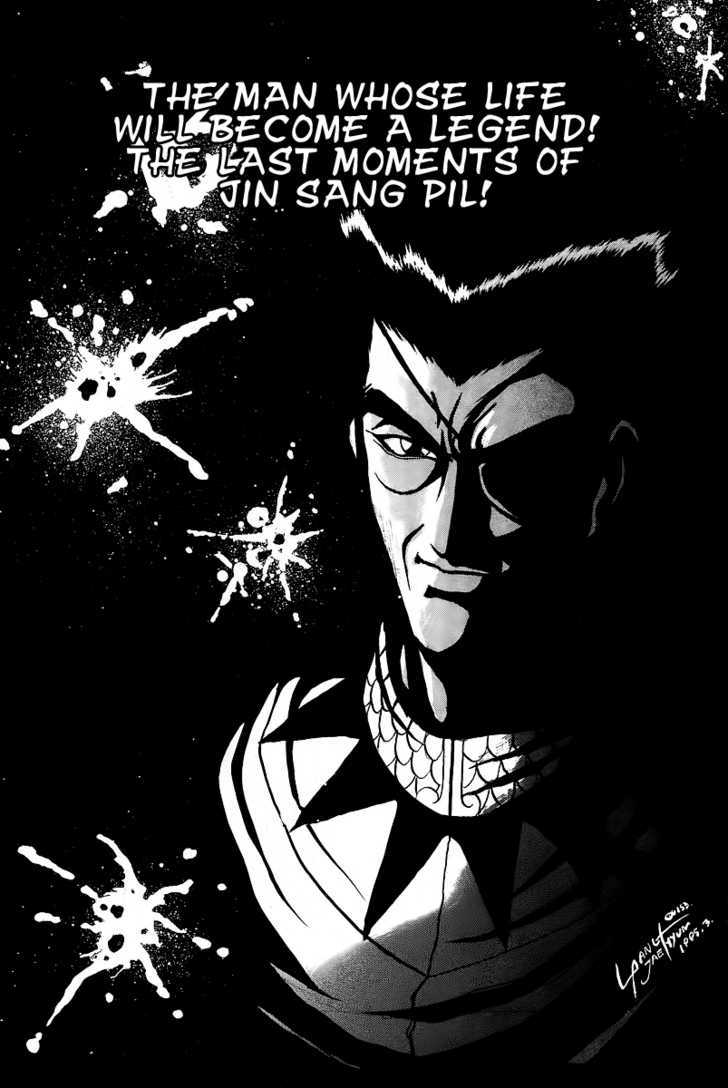 Page 1 of Chapter 22
