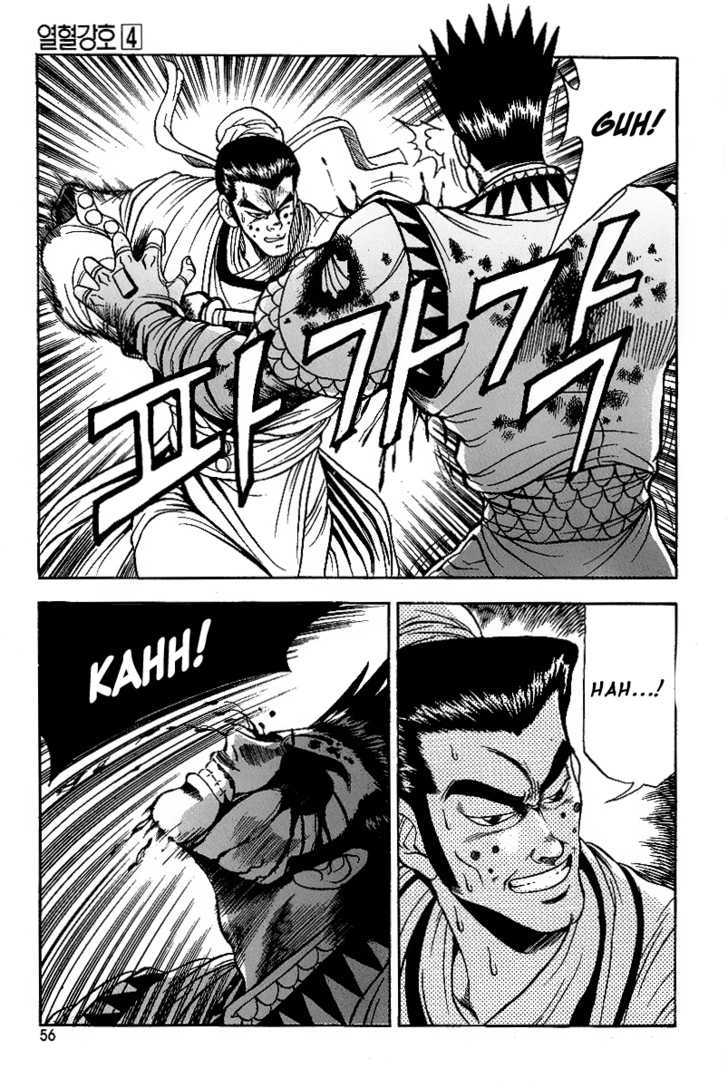 Page 3 of Chapter 22