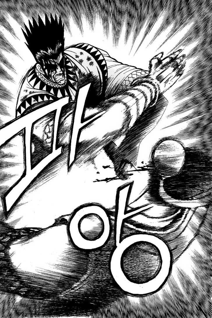 Page 5 of Chapter 22