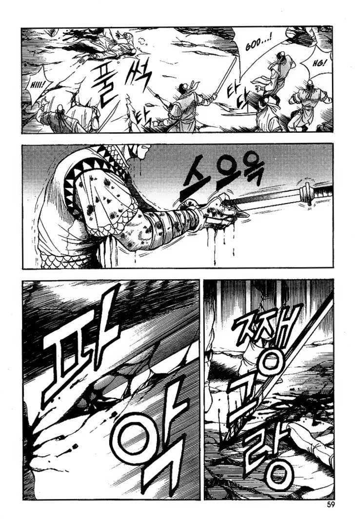 Page 6 of Chapter 22