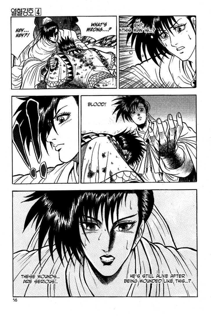 Page 12 of Chapter 22
