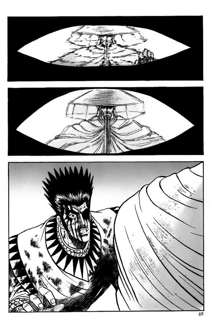 Page 15 of Chapter 22