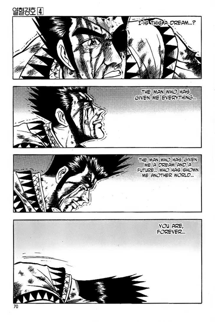 Page 16 of Chapter 22