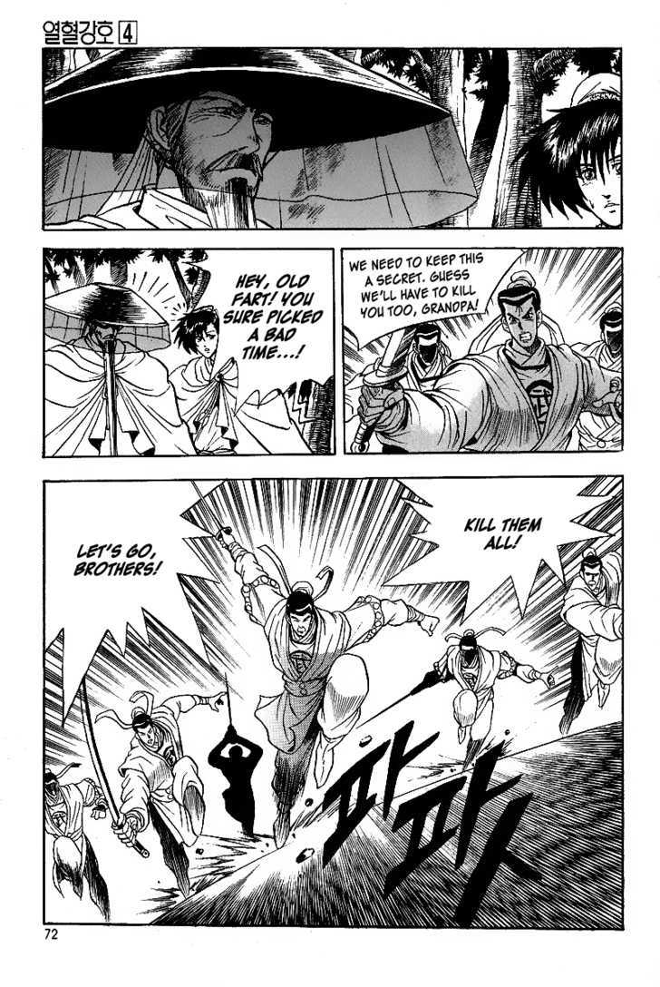 Page 18 of Chapter 22