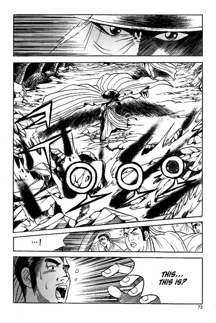 Page 19 of Chapter 22