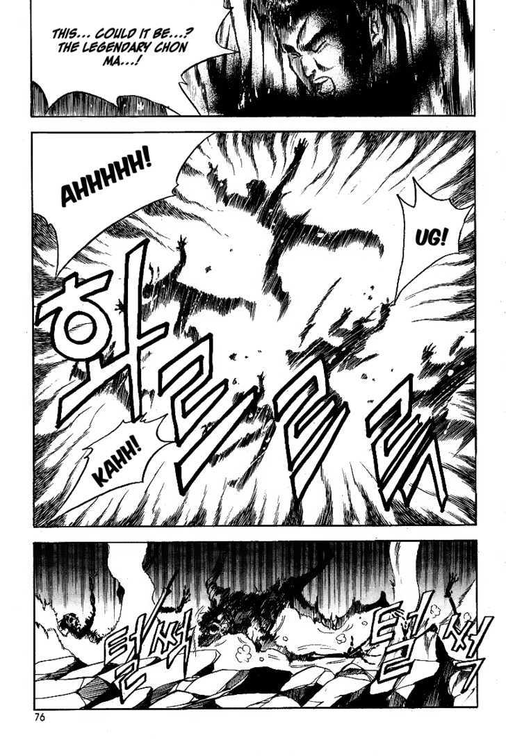 Page 21 of Chapter 22