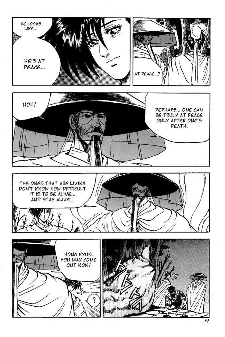 Page 24 of Chapter 22