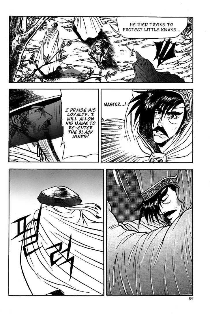 Page 26 of Chapter 22