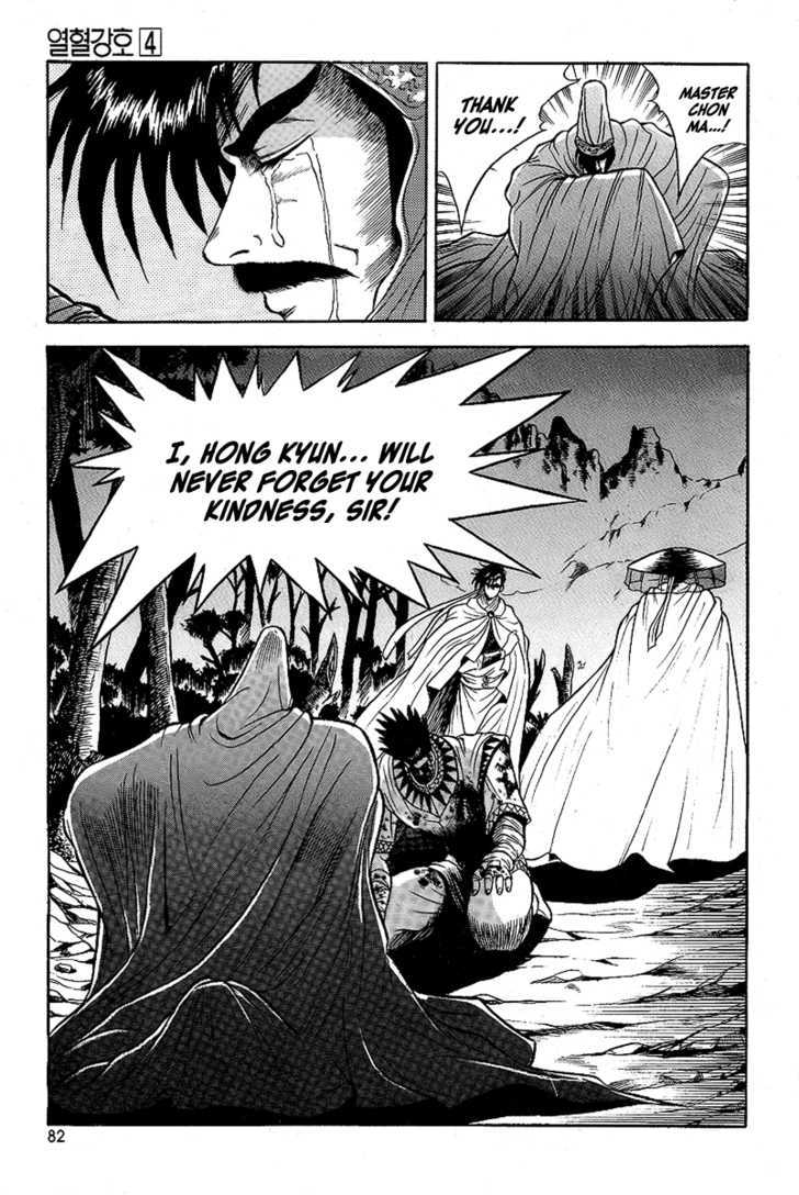 Page 27 of Chapter 22