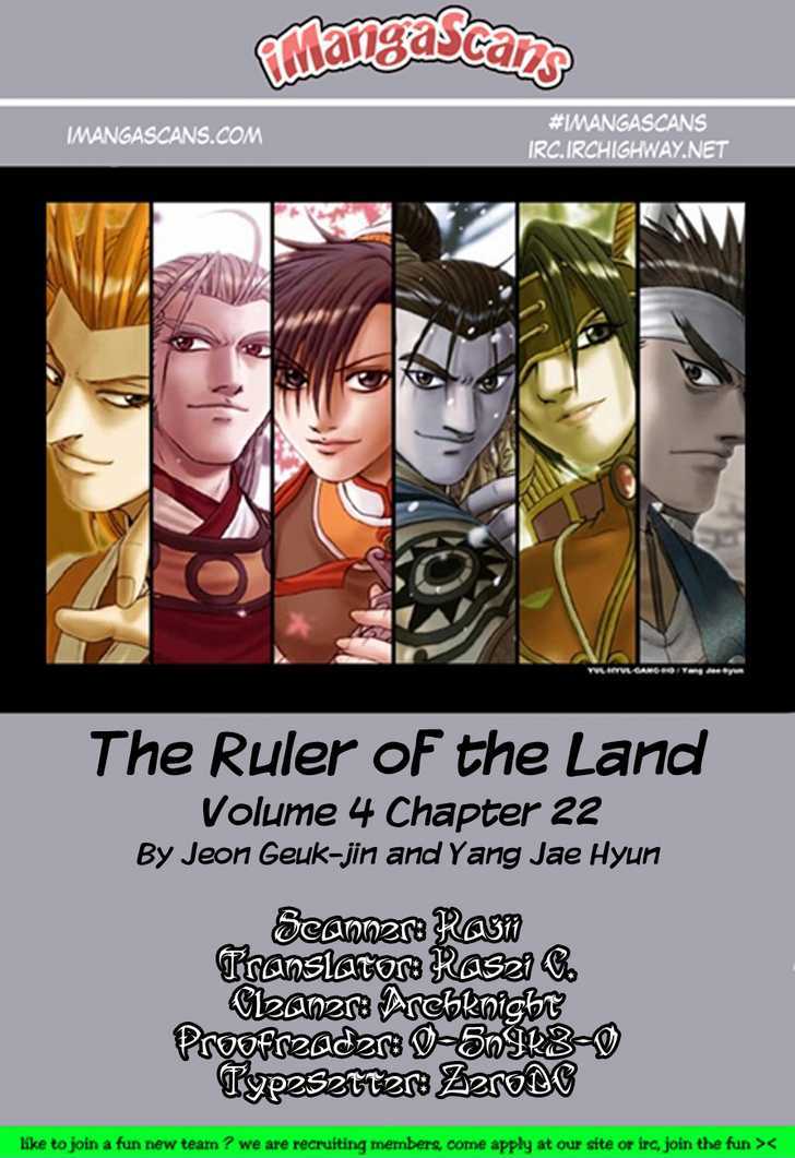 Page 28 of Chapter 22