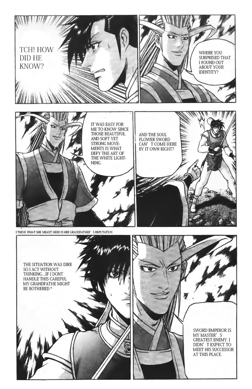 Page 1 of Chapter 220