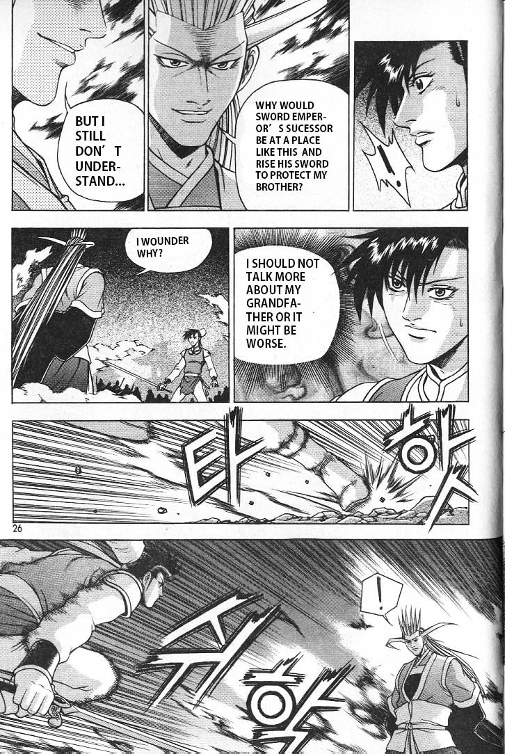 Page 3 of Chapter 220