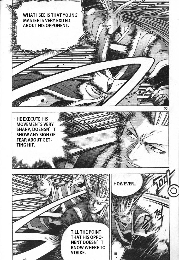 Page 10 of Chapter 220