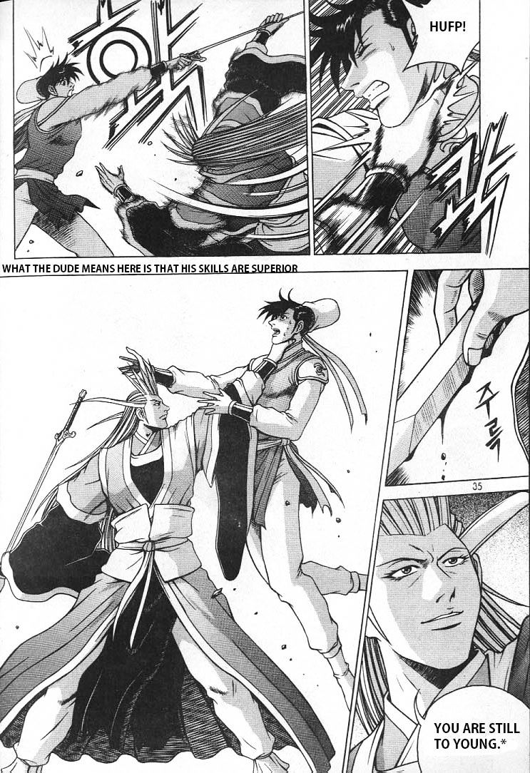 Page 12 of Chapter 220