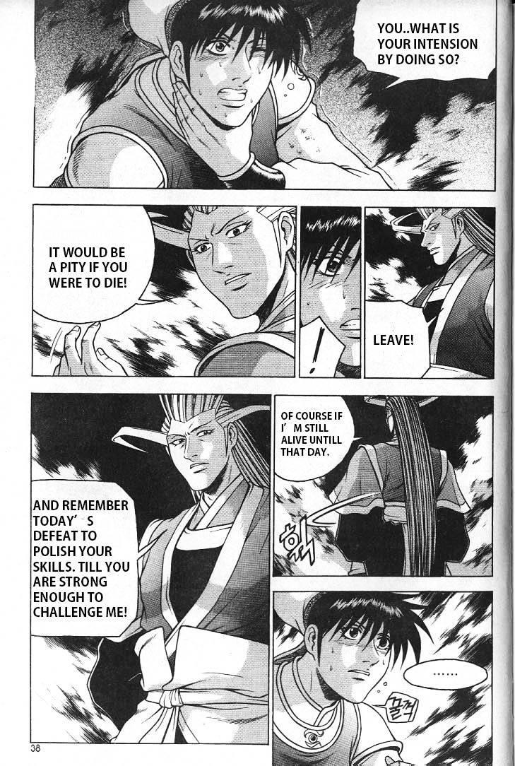 Page 15 of Chapter 220