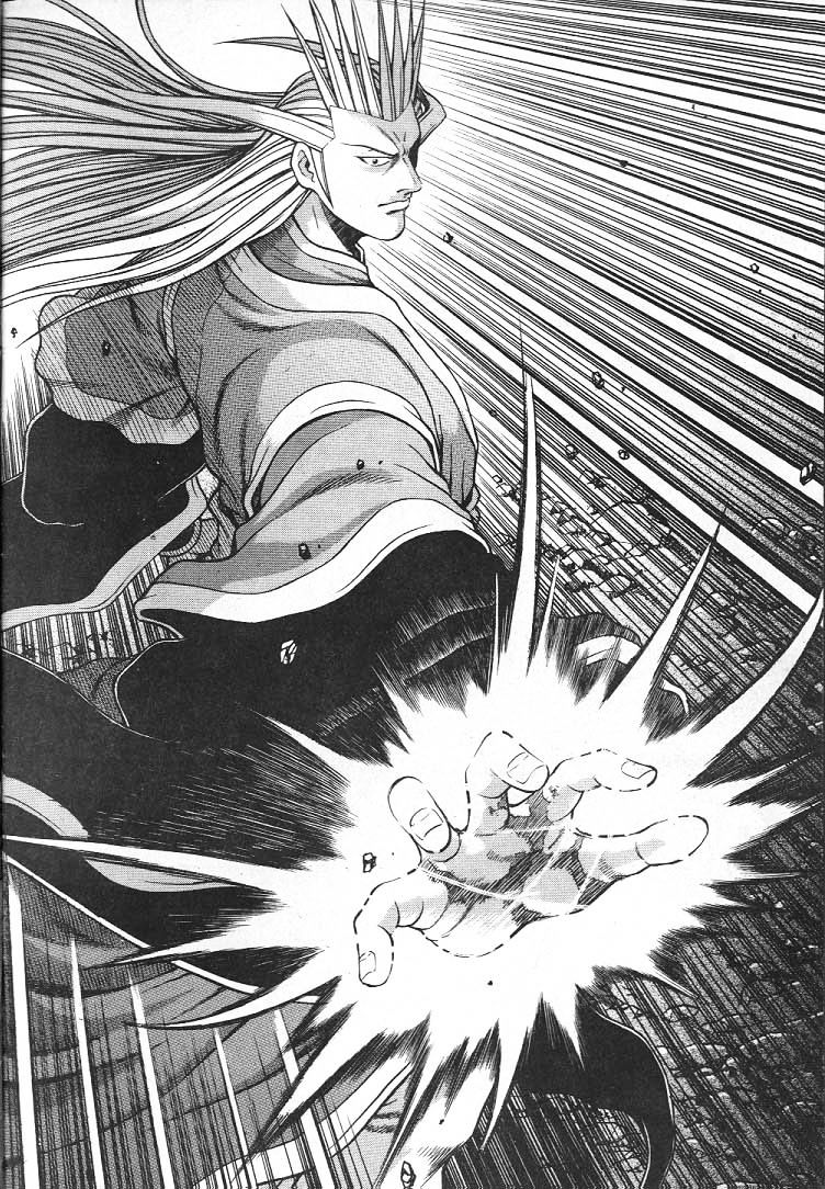 Page 20 of Chapter 220