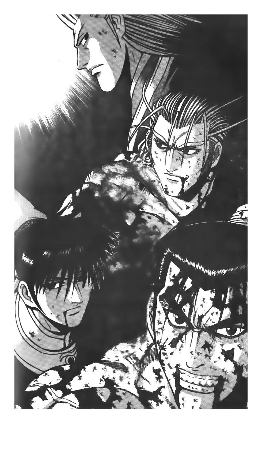 Page 1 of Chapter 221