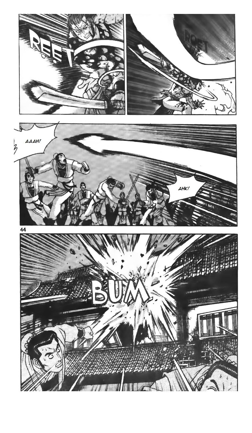 Page 2 of Chapter 221