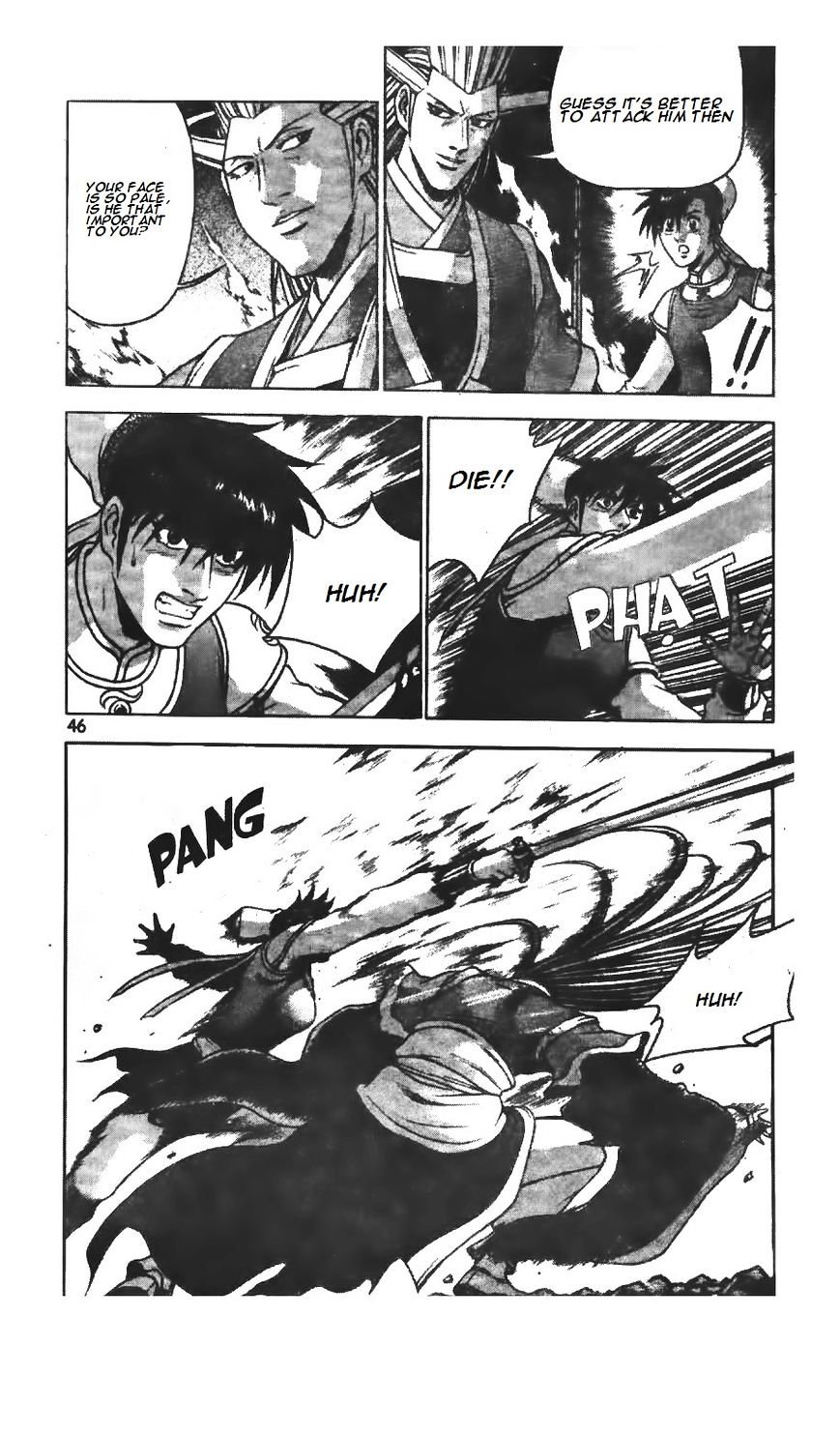Page 4 of Chapter 221