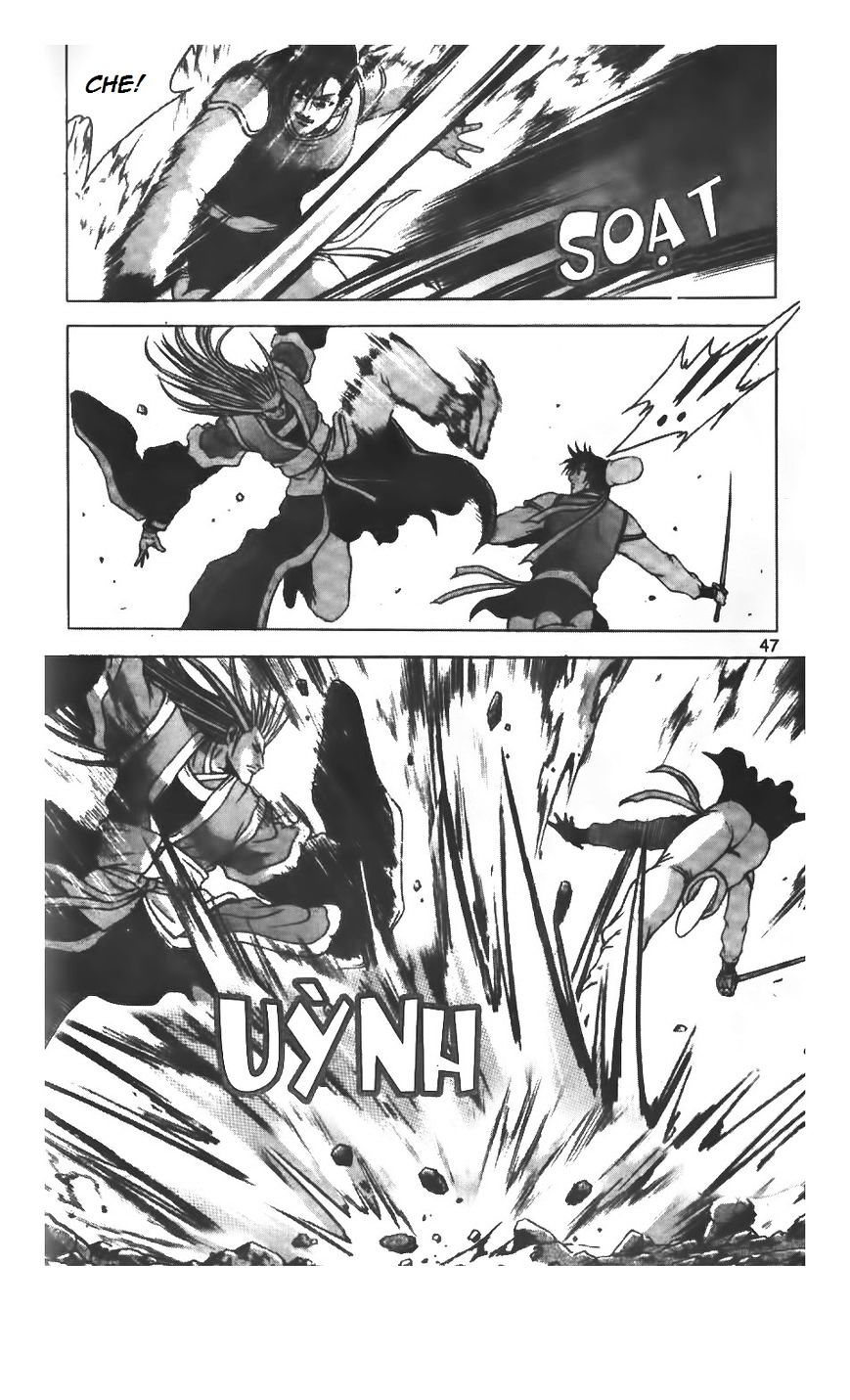 Page 5 of Chapter 221