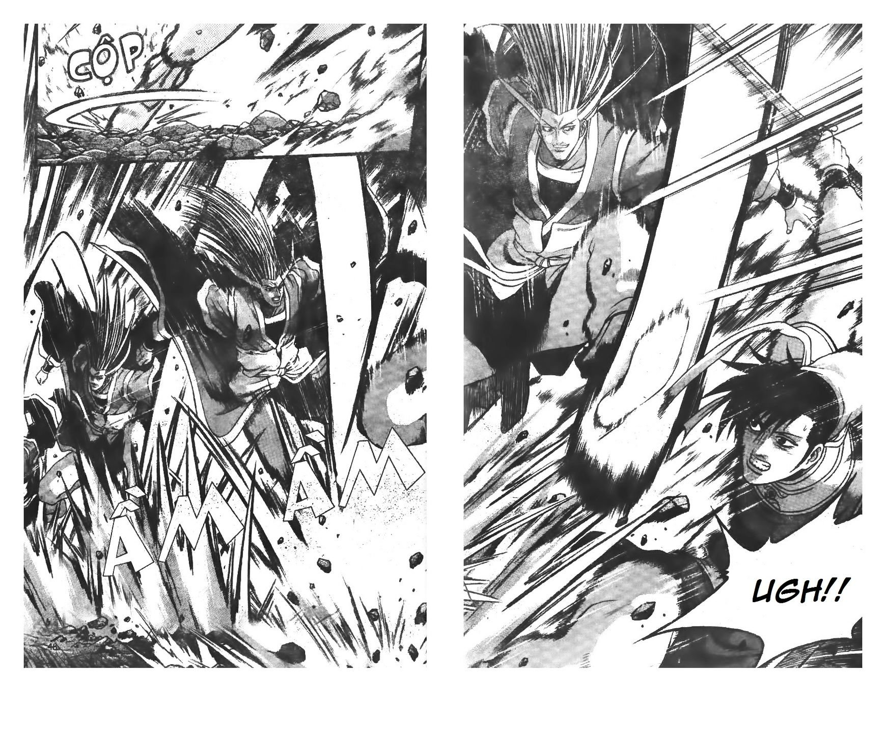Page 6 of Chapter 221