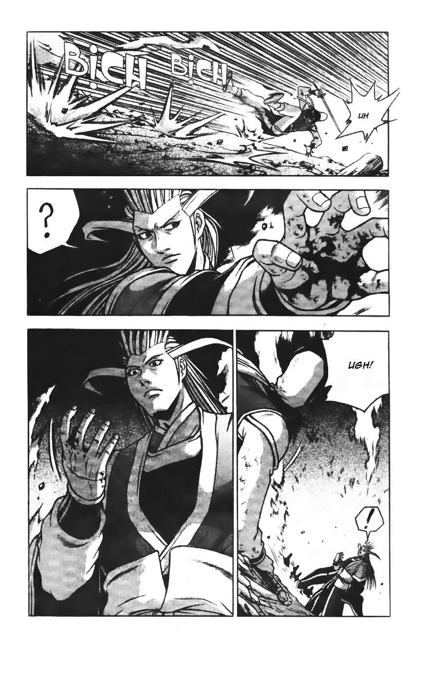 Page 11 of Chapter 221