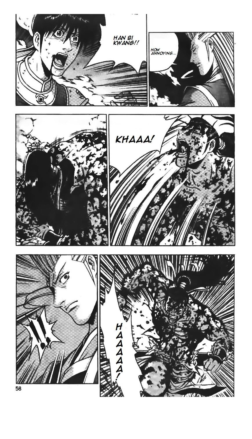 Page 15 of Chapter 221